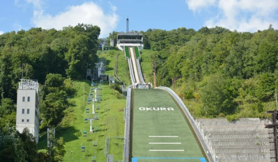 Okurayama Observation Deck