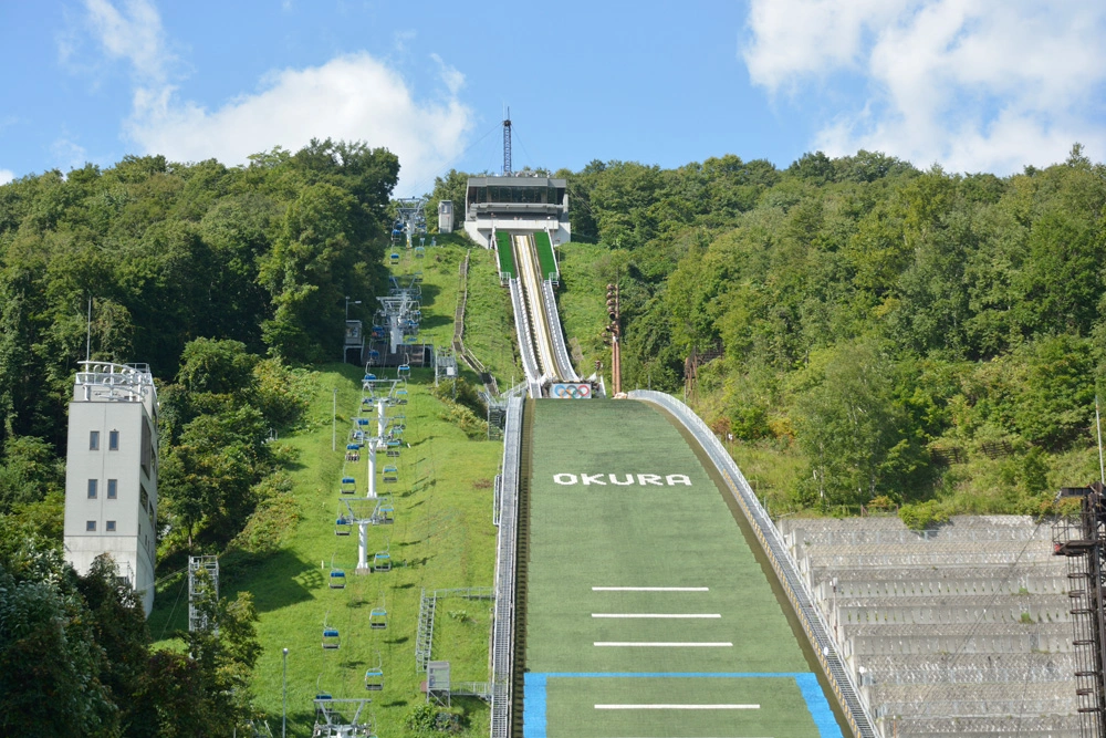 Okurayama Observation Deck| Grand Mercure Sapporo Odori Park [Official]