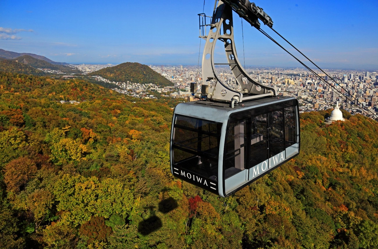 Sapporo Moiwayama Ropeway| Grand Mercure Sapporo Odori Park [Official]