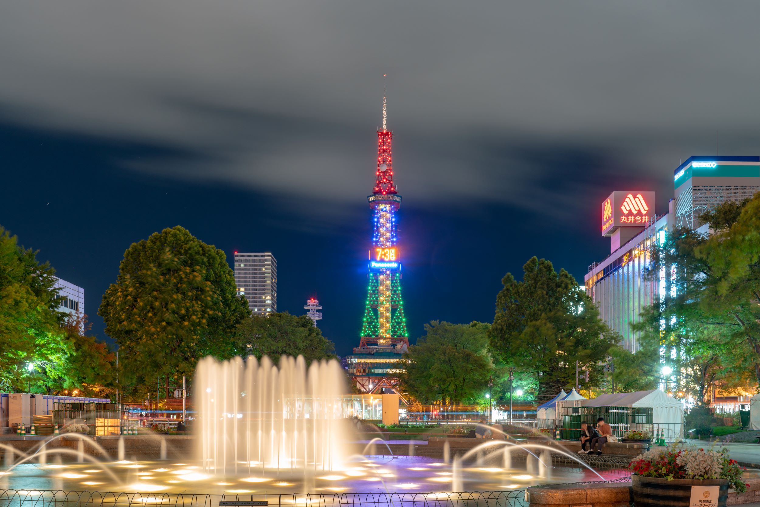 Landmark Tower in Sapporo and Sapporo TV Tower