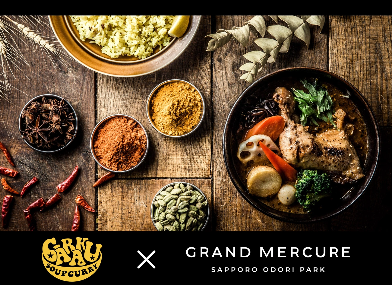 Includes breakfast buffet